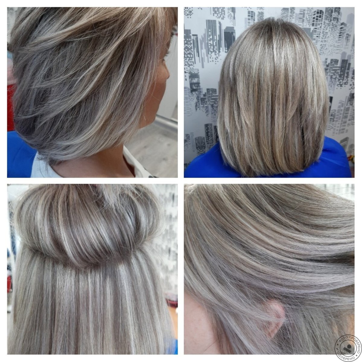 Красивые причёски для девушек