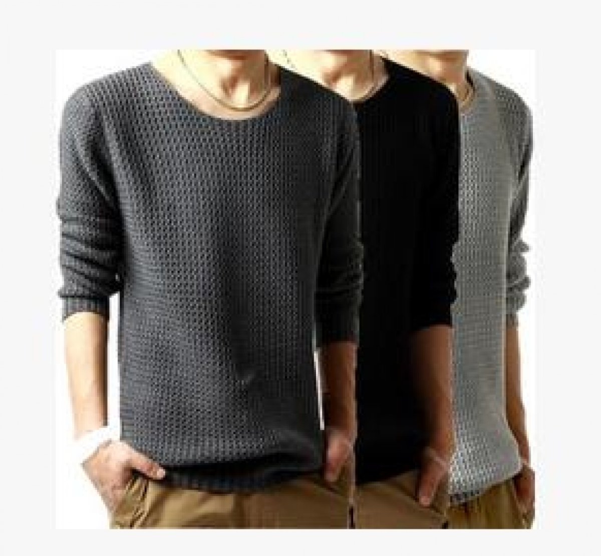 Стильный мужской свитер