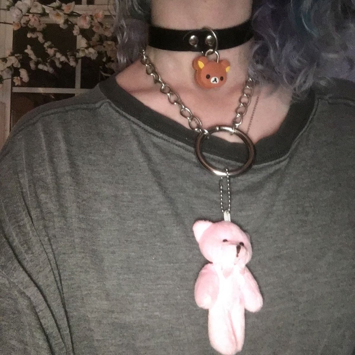 Эмо цепочка