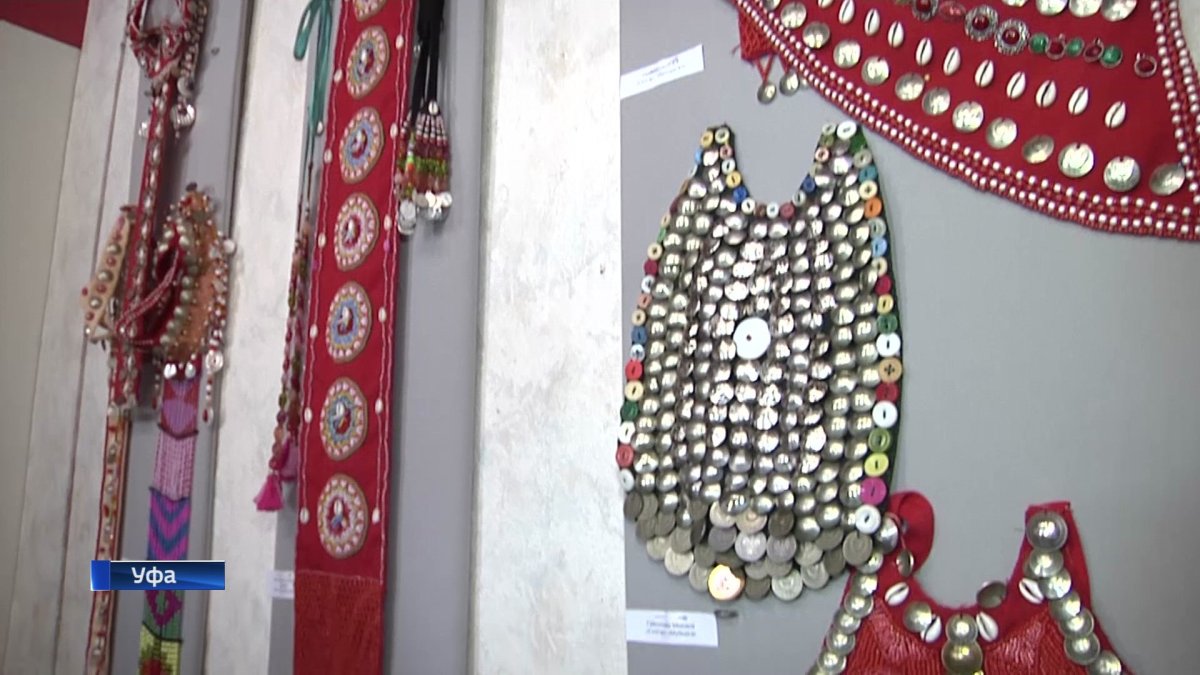 Национальные украшения башкир