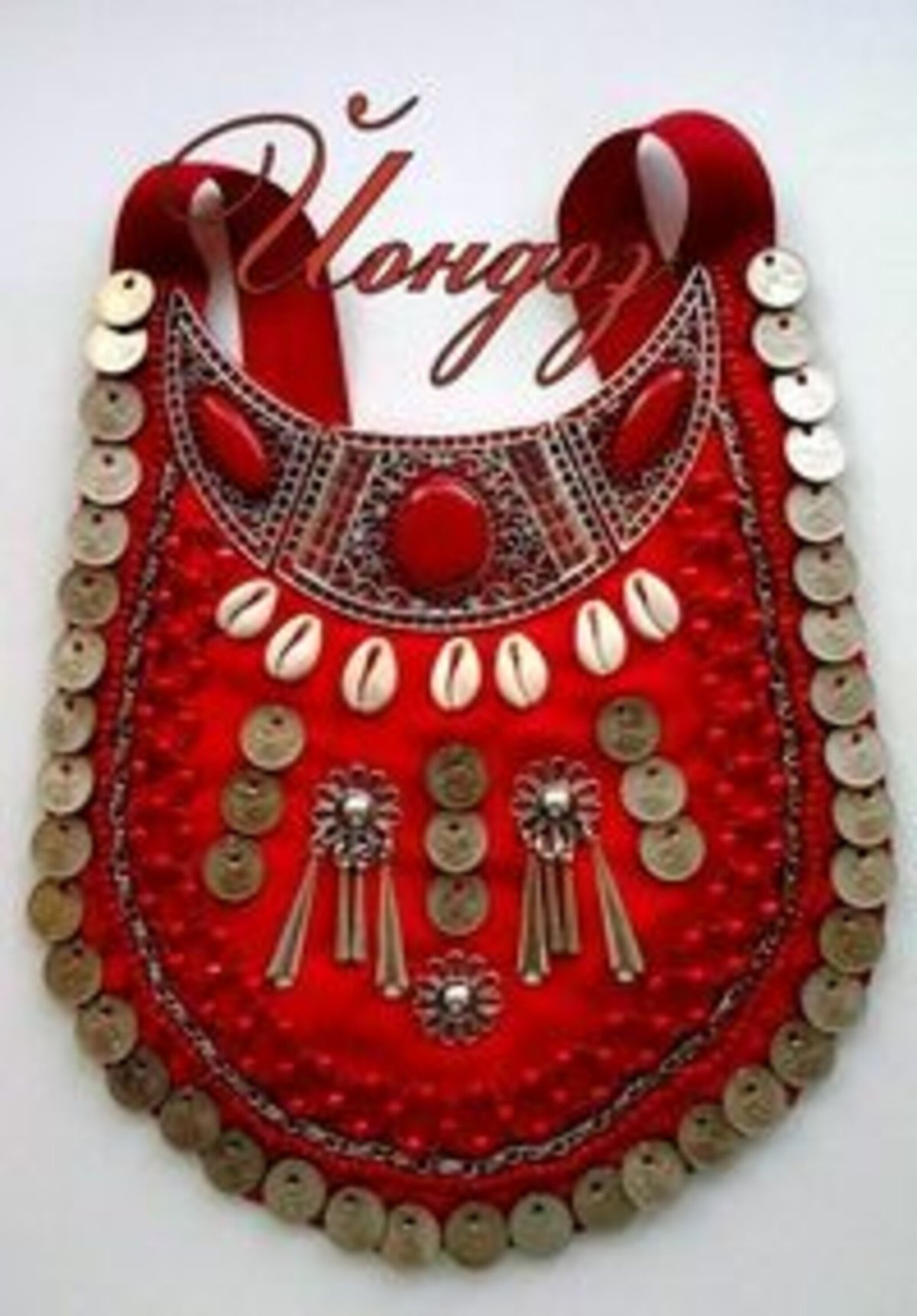 Нагрудник Башкирский национальный