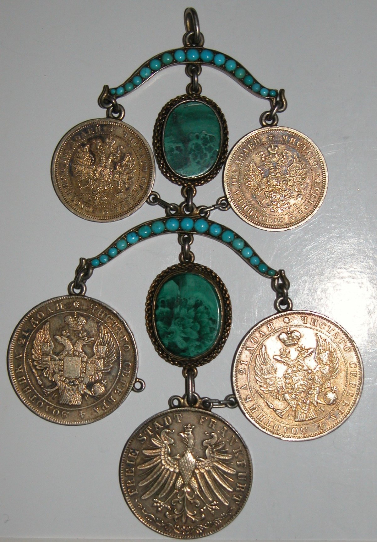 Чулпы татарские