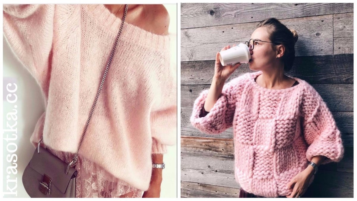 Бежево розовый оверсайз спицами
