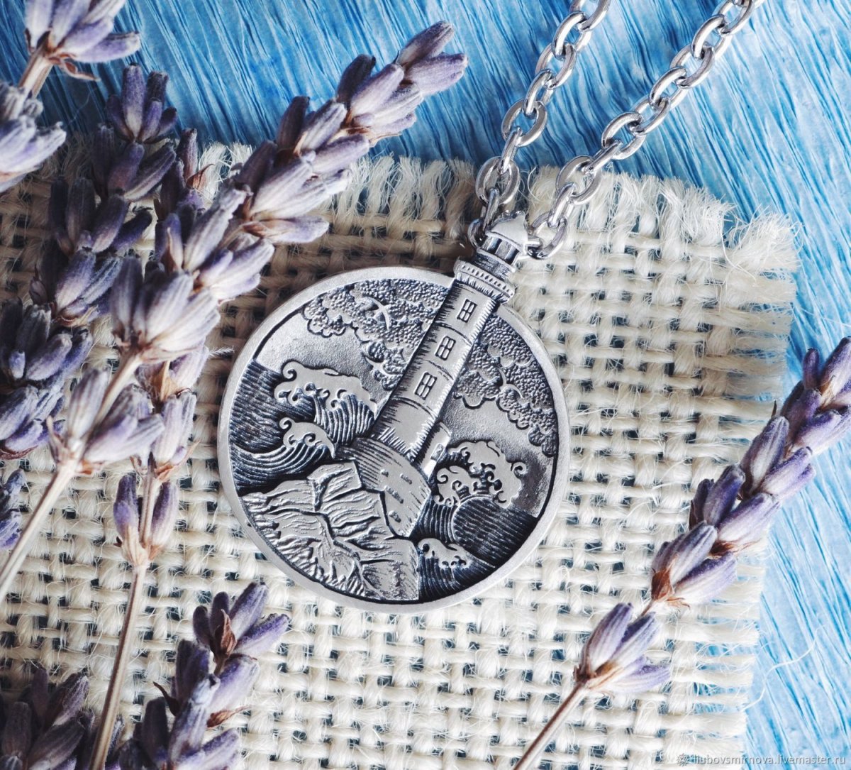 Серебряный кулон Маяк