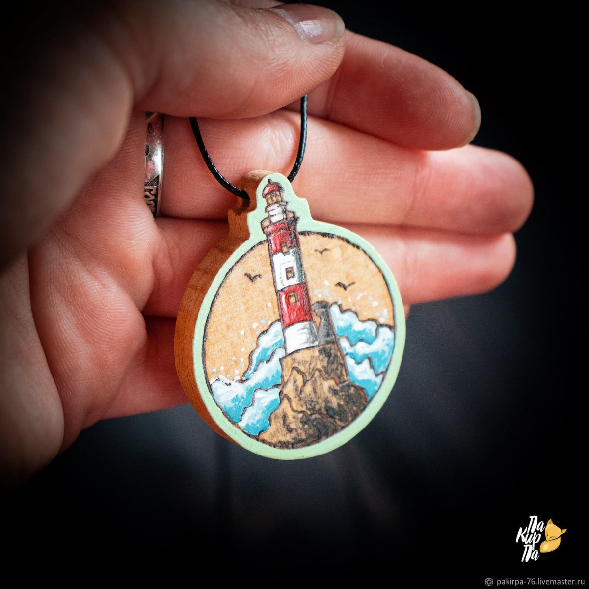 Кулон Кубачи