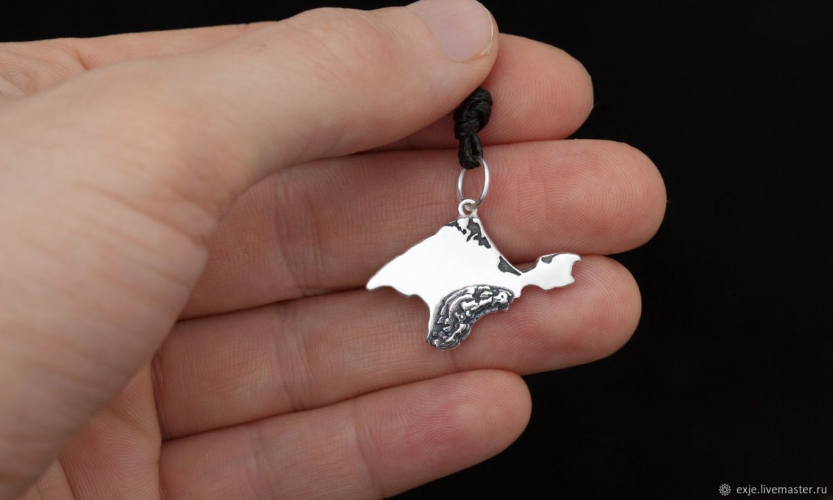 Медальон Маяк