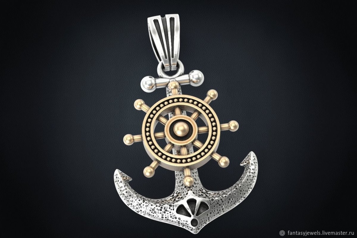 Кулон АЛЛАТРА