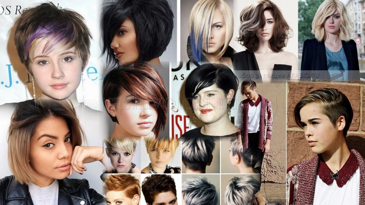 Стрижки для мальчиков подростков фейд