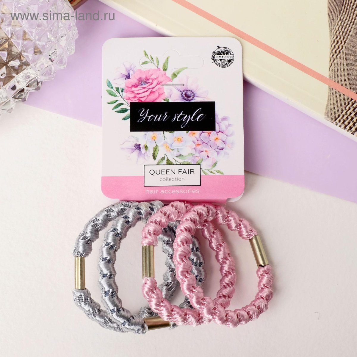 Розовая резинка для волос