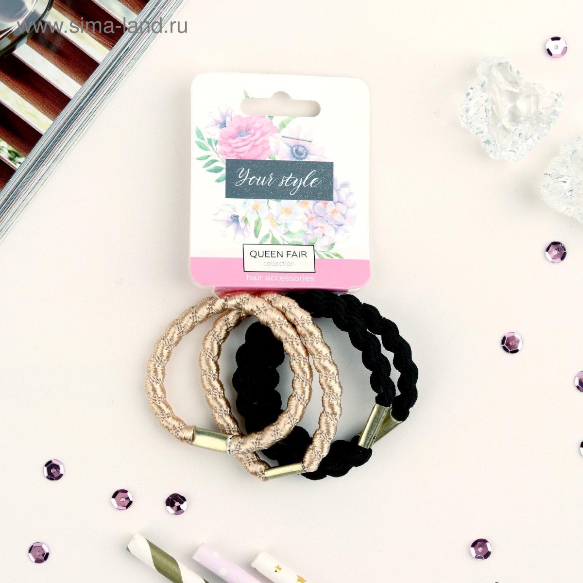 Резинка для волос спорт, (4шт), 4349353