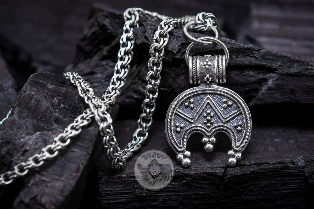 Лунница трехрогая