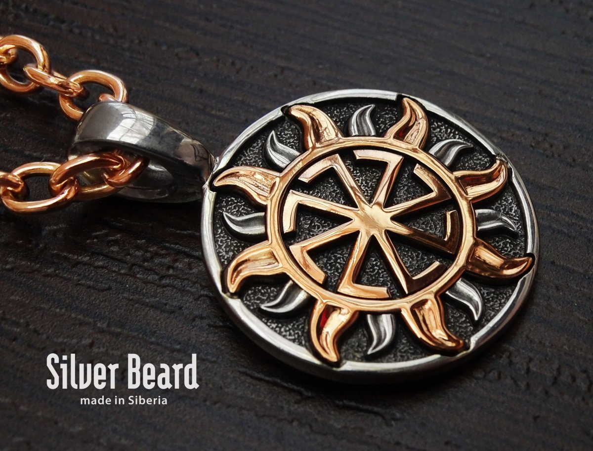 Славянские тату колядник