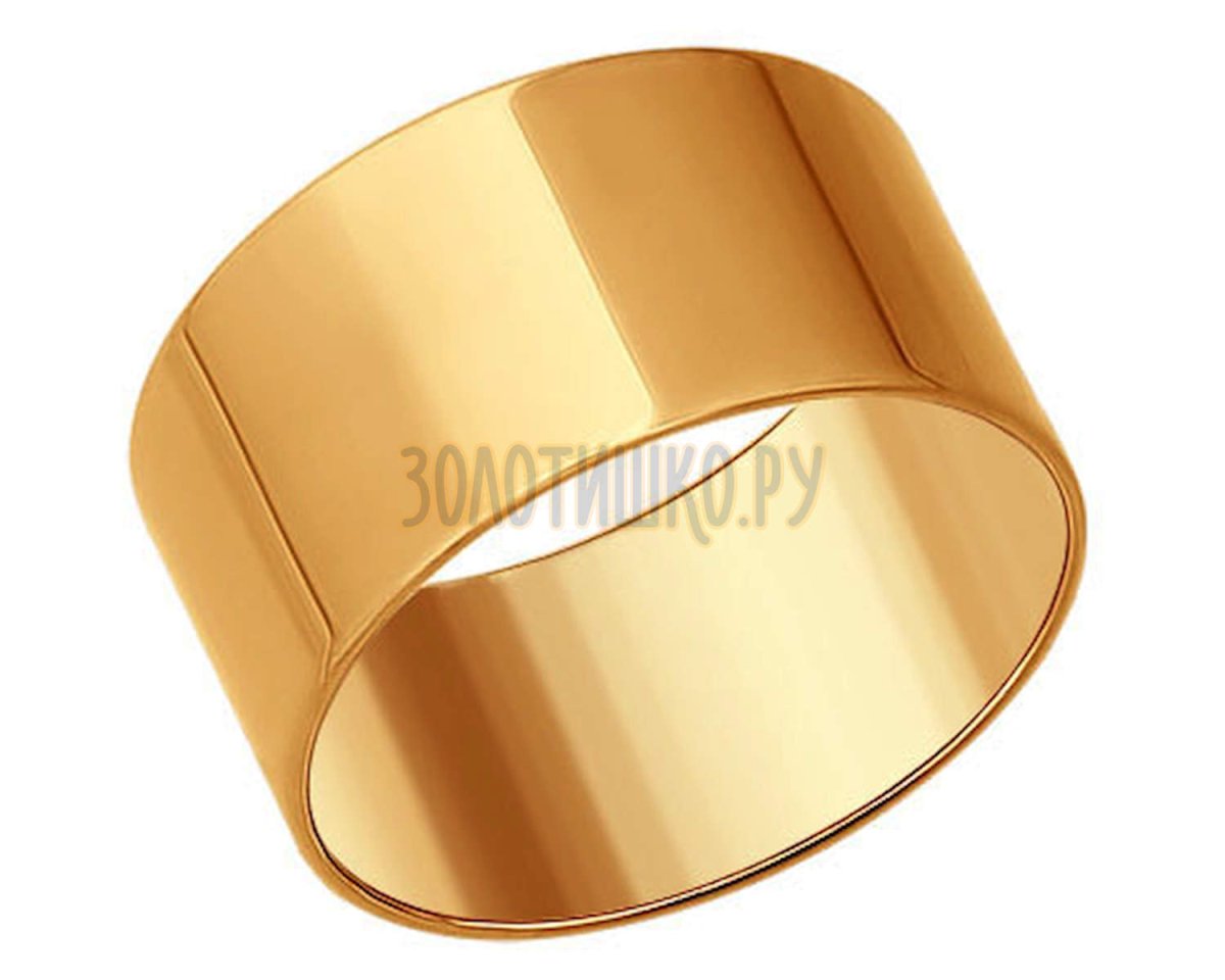 Широкое кольцо из золочёного серебра