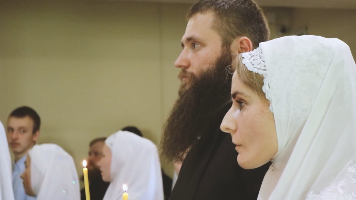 Старообрядческое венчание