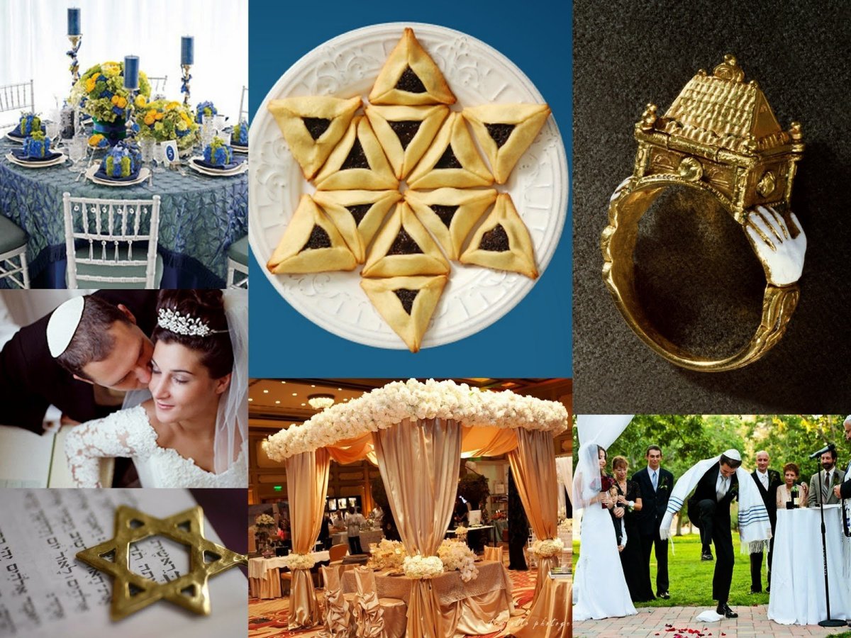 Еврейские Свадебные традиции