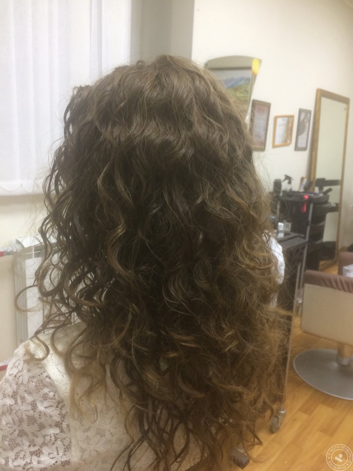 Аминокислотная завивка