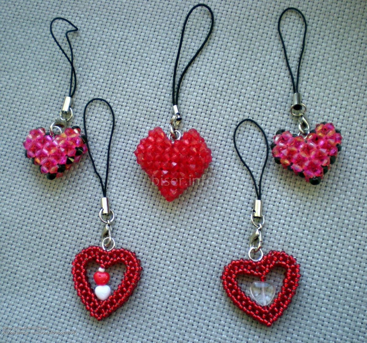 Сердечко из бисера