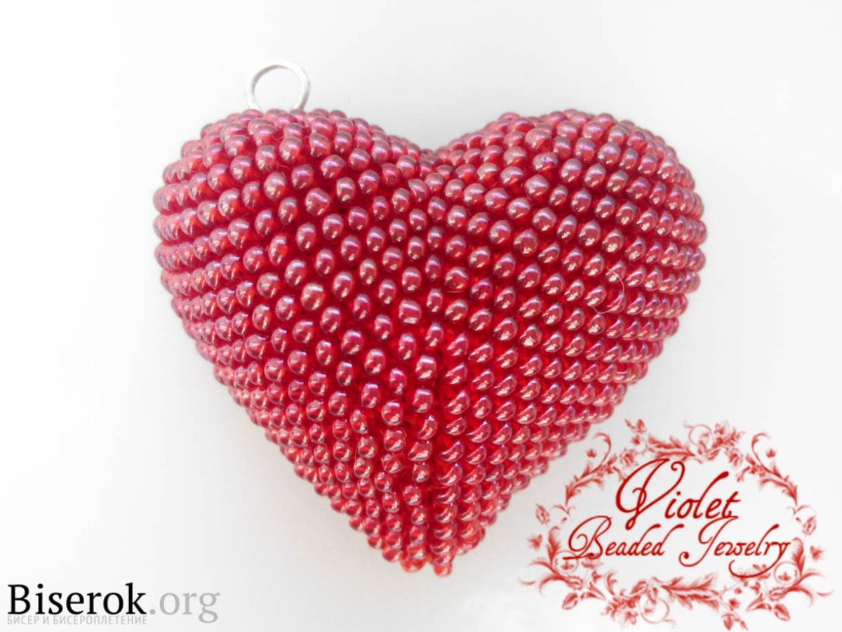 Объемное сердце из бисера