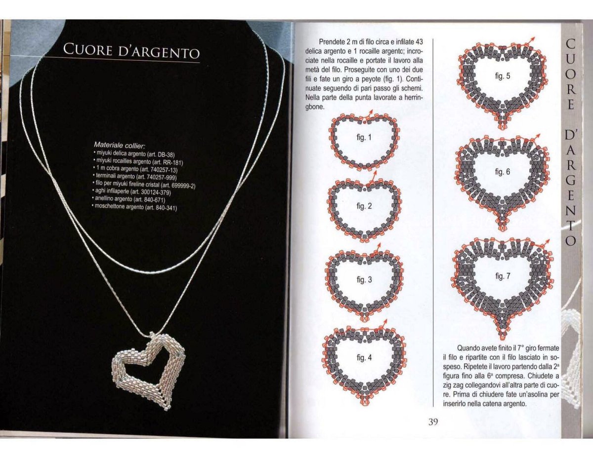 Подвеска из бисера схема