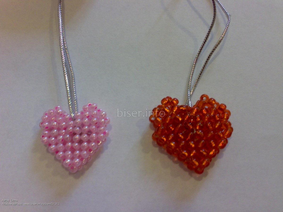 Брелок сердце из бисера