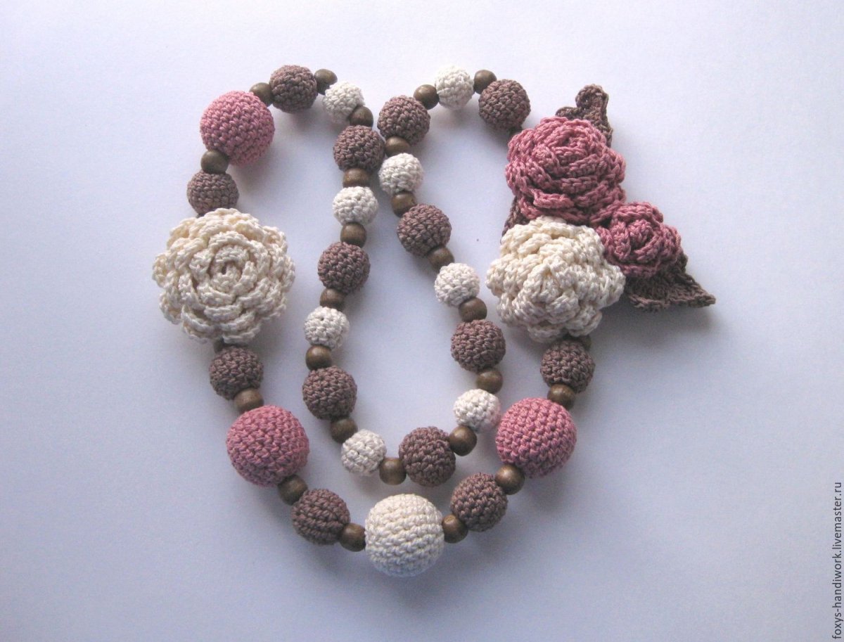 Вязаные бусы бохо стиль