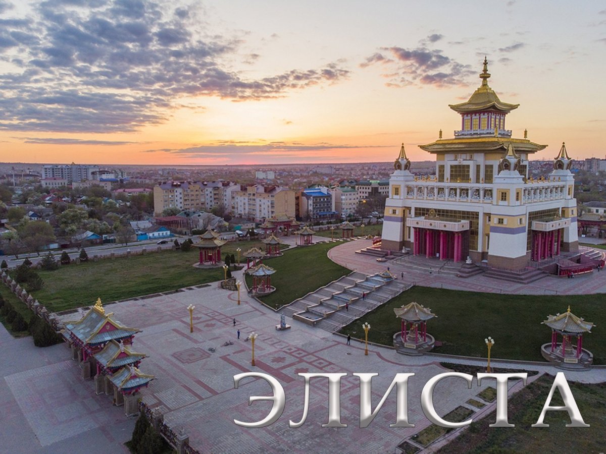 Китайские традиции