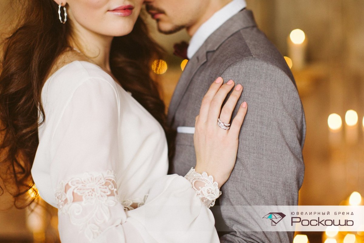 Селин на помолвке