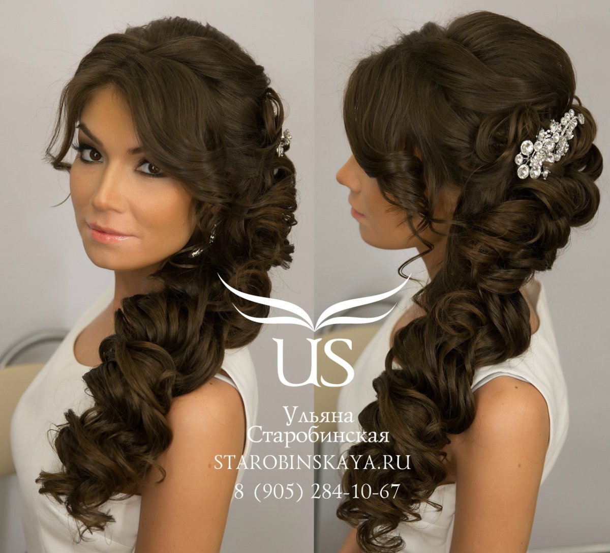 Строгие прически на средние волосы