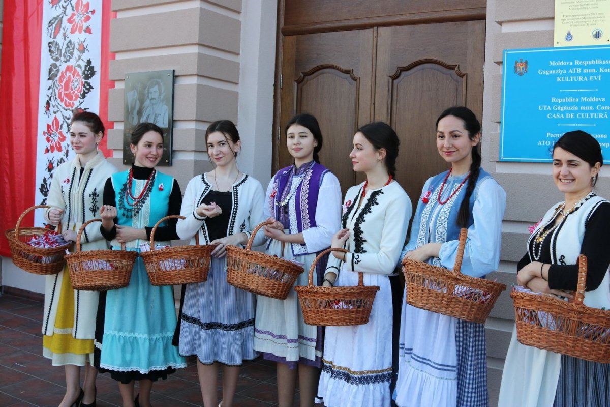 Нация Гагауз