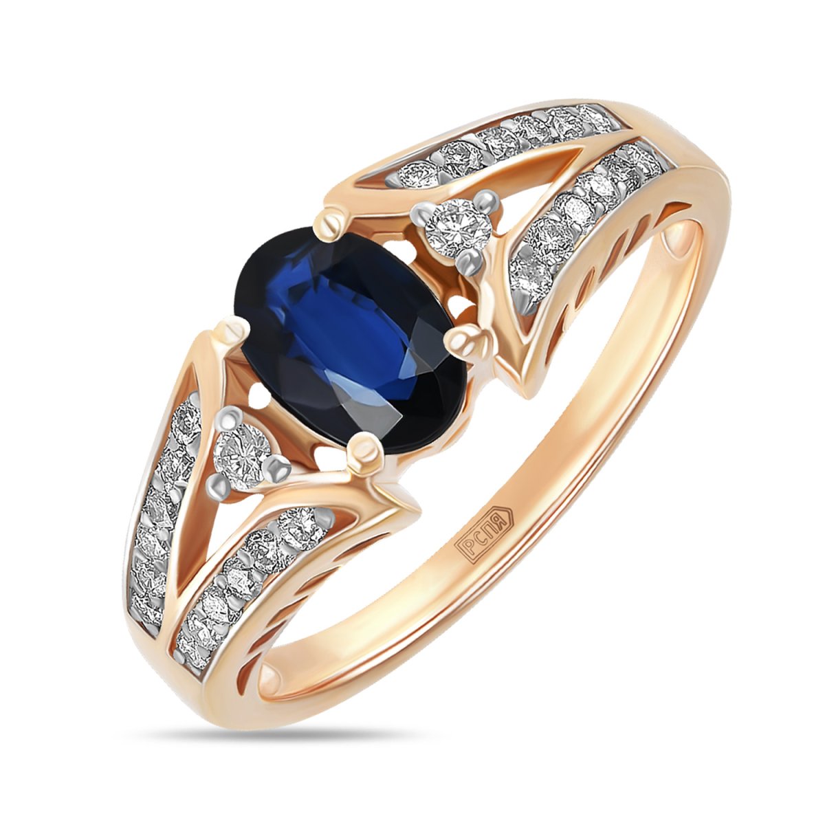 Синие обручальные кольца