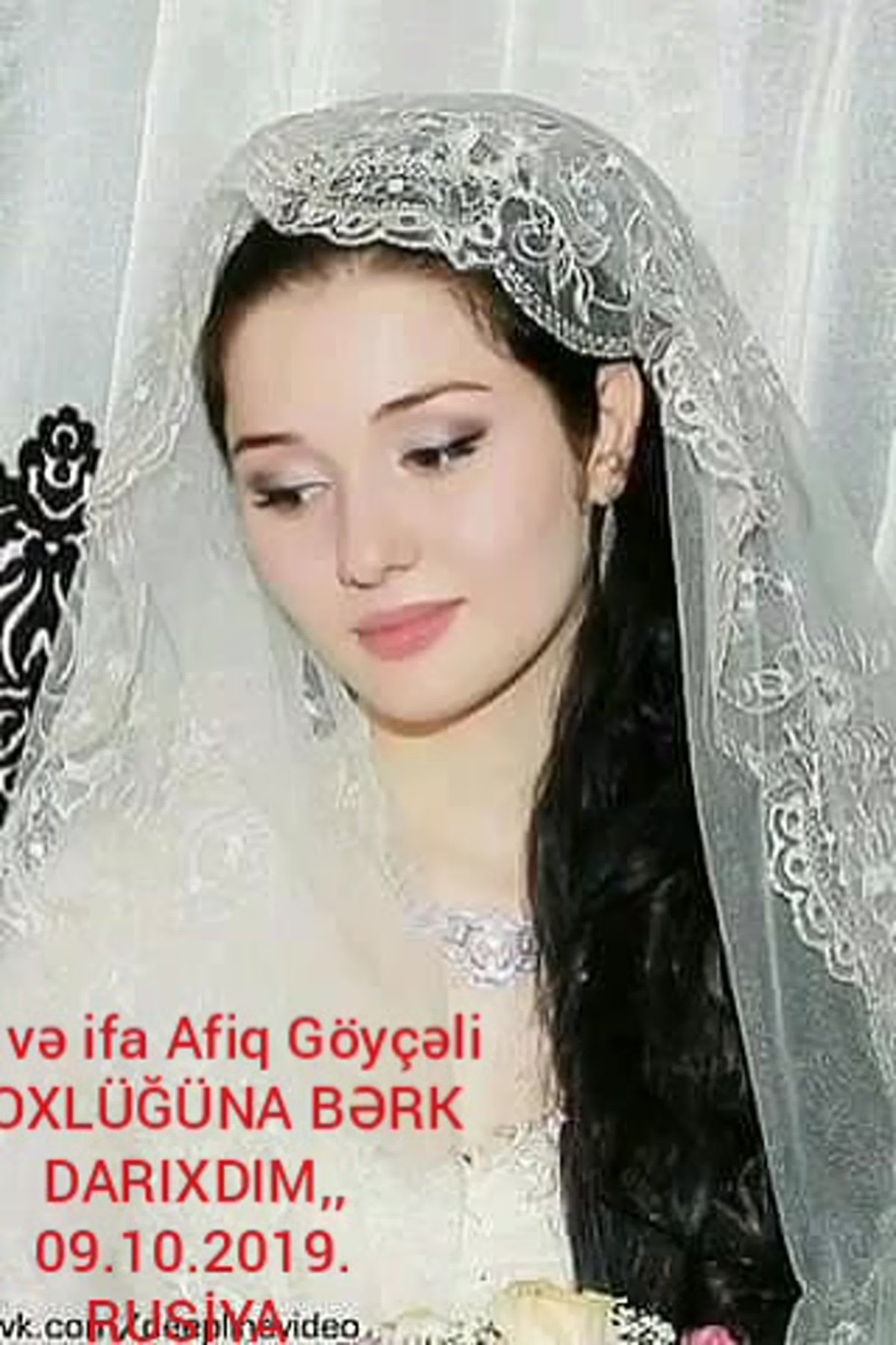 Хеда Нальгиева