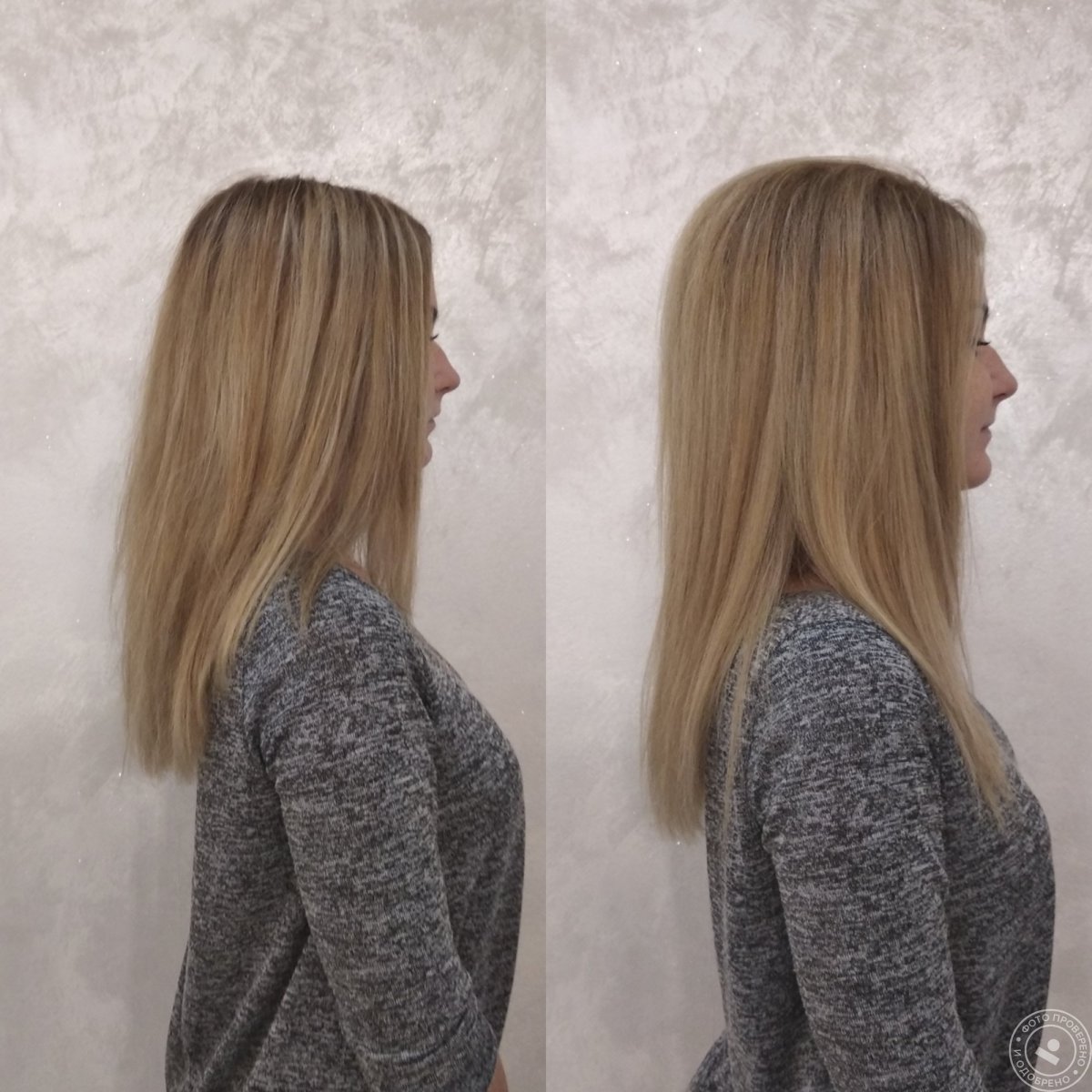 Буст ап для волос