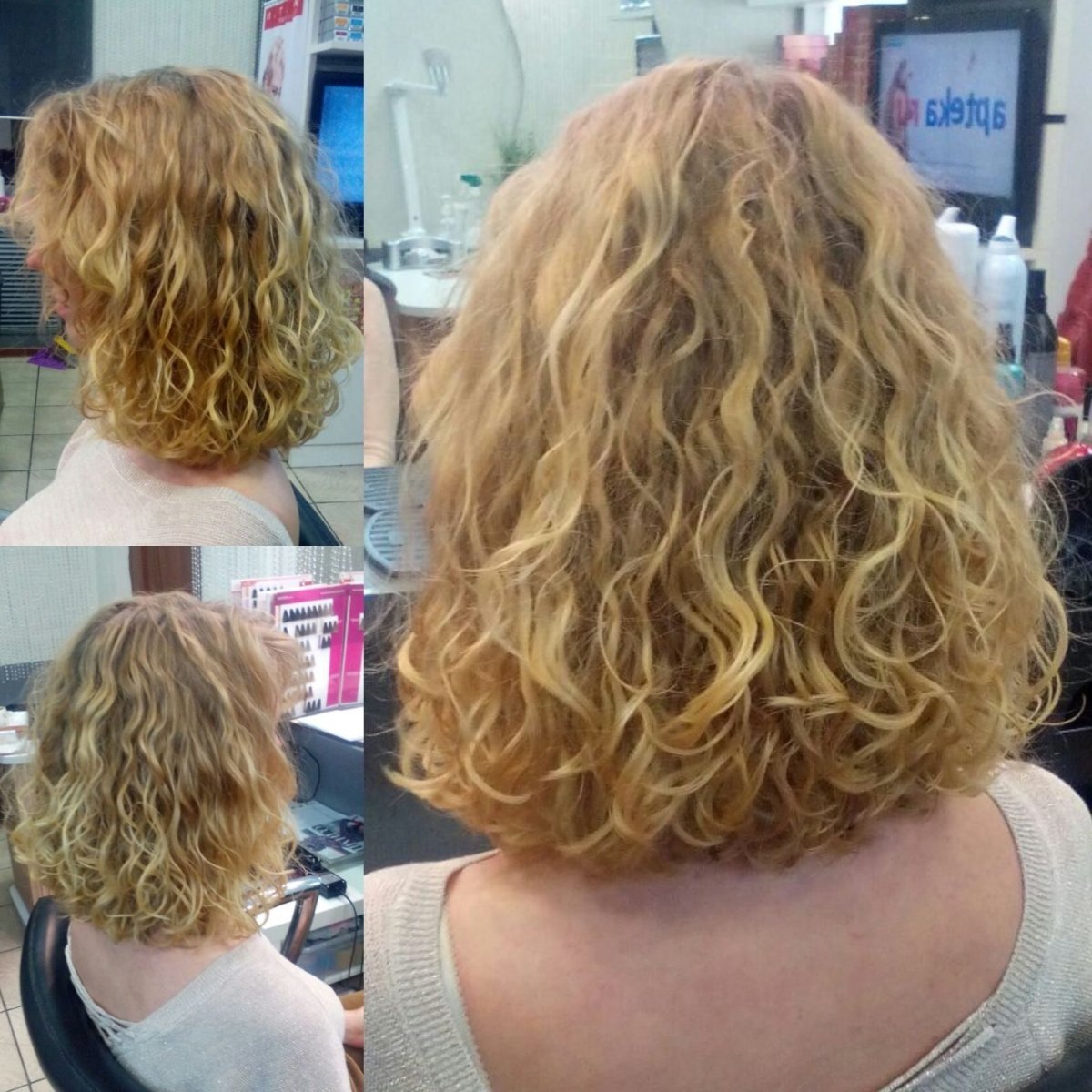 Отросшая биозавивка