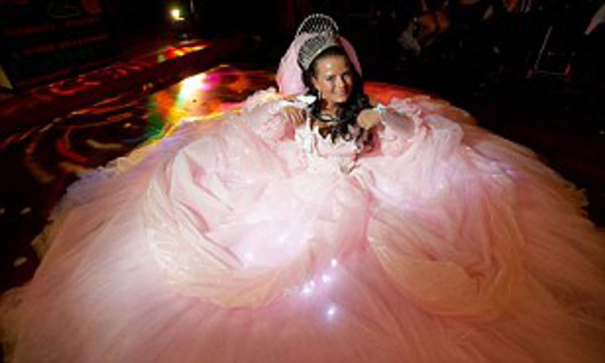 Свадьба цыган 19-летняя невеста