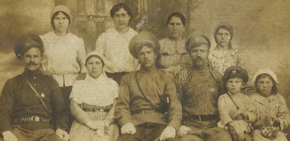 Семья Казаков 19 век