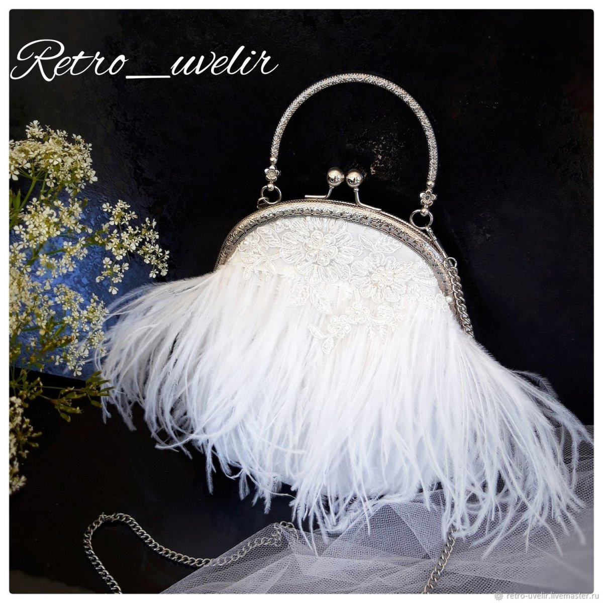 Сумочка к свадебному платью