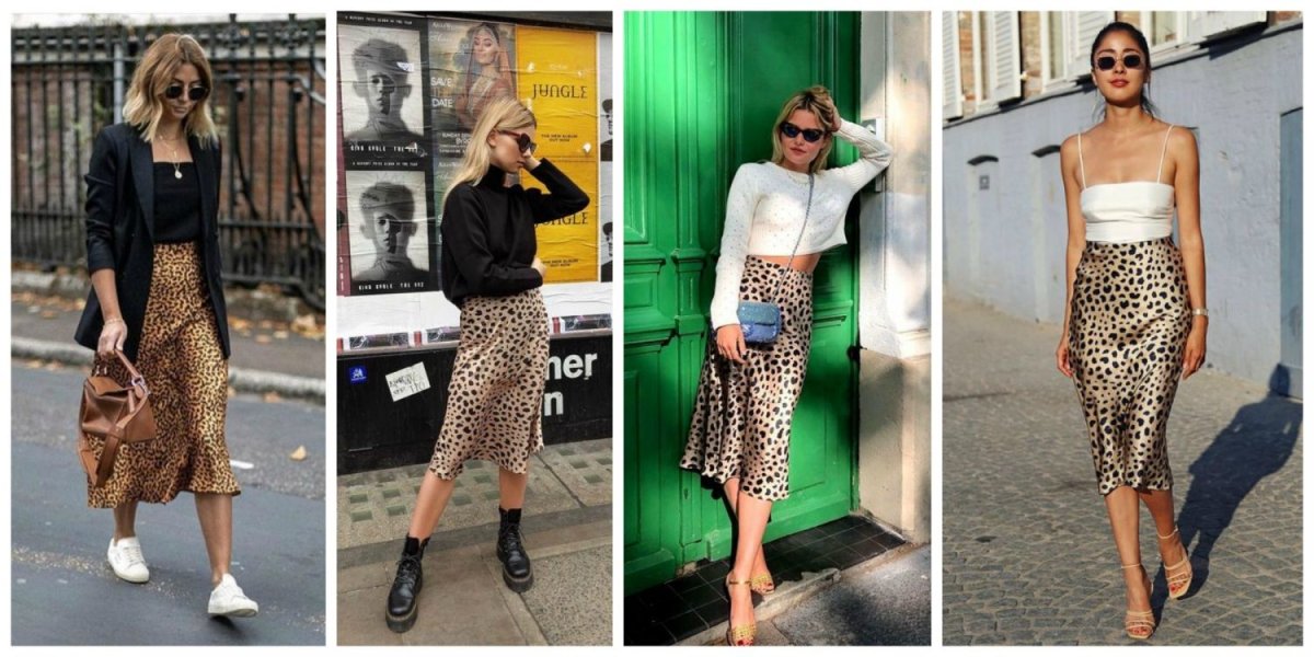 Луки с леопардовой юбкой