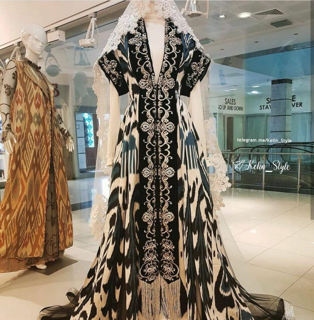 Анор ателье Миллий либослари