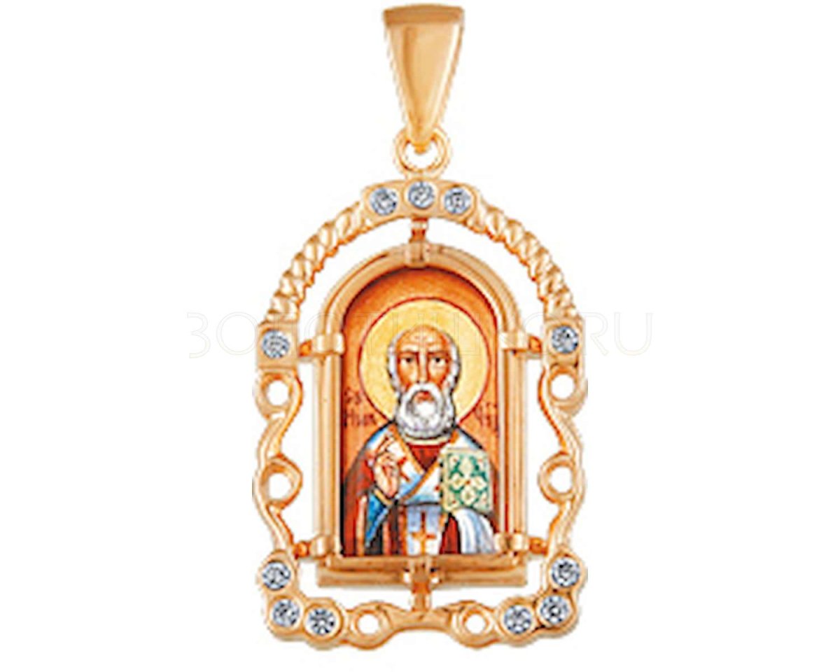 Николай угодник из золота