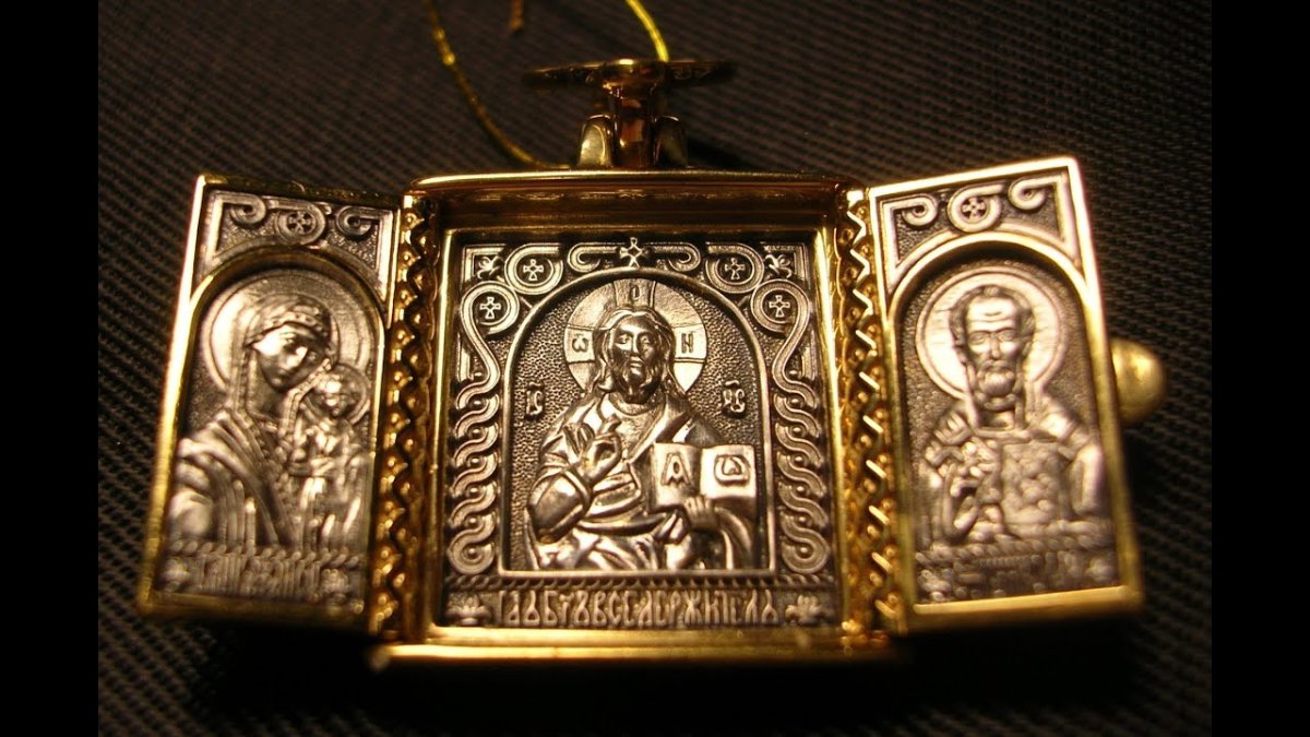 Образок Святитель Николай угодник Акимов