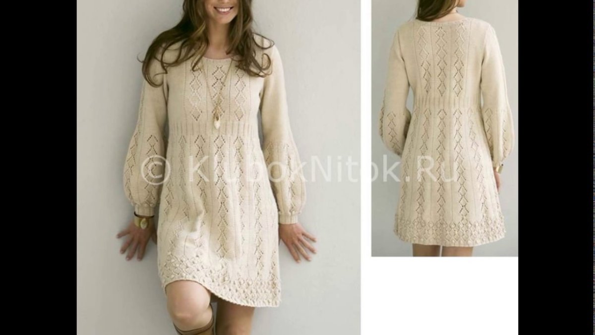 Широкое вязаное платье