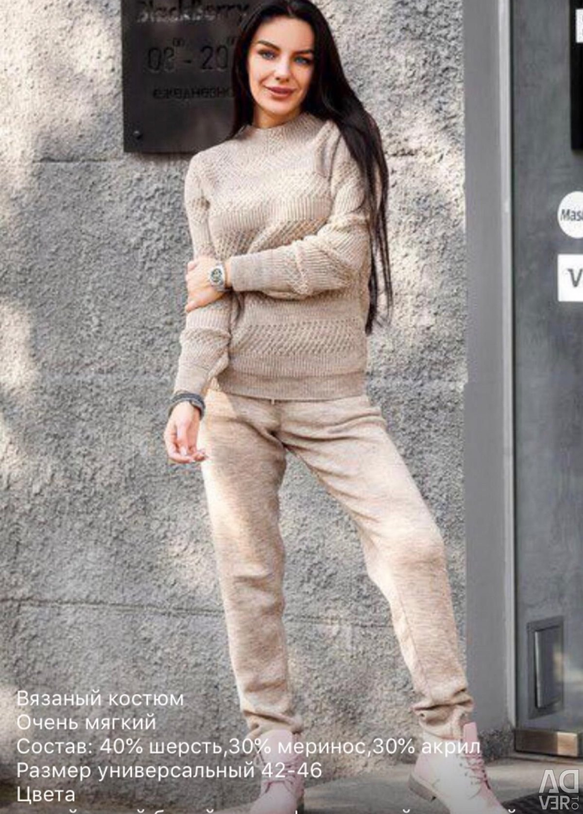 Серая одежда для девушек