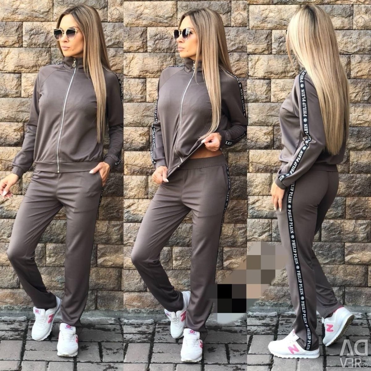 Свитер с брюками