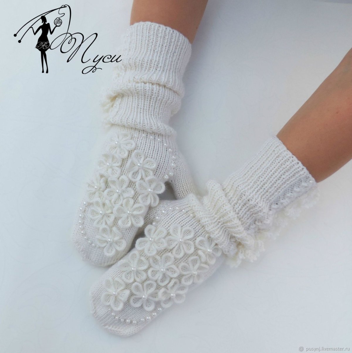 Свадебные варежки