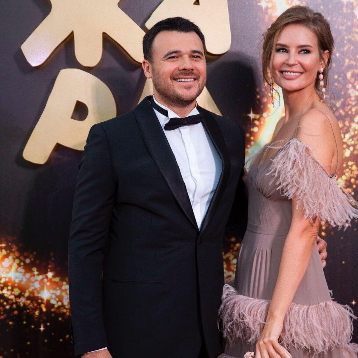 Эмин и его жена