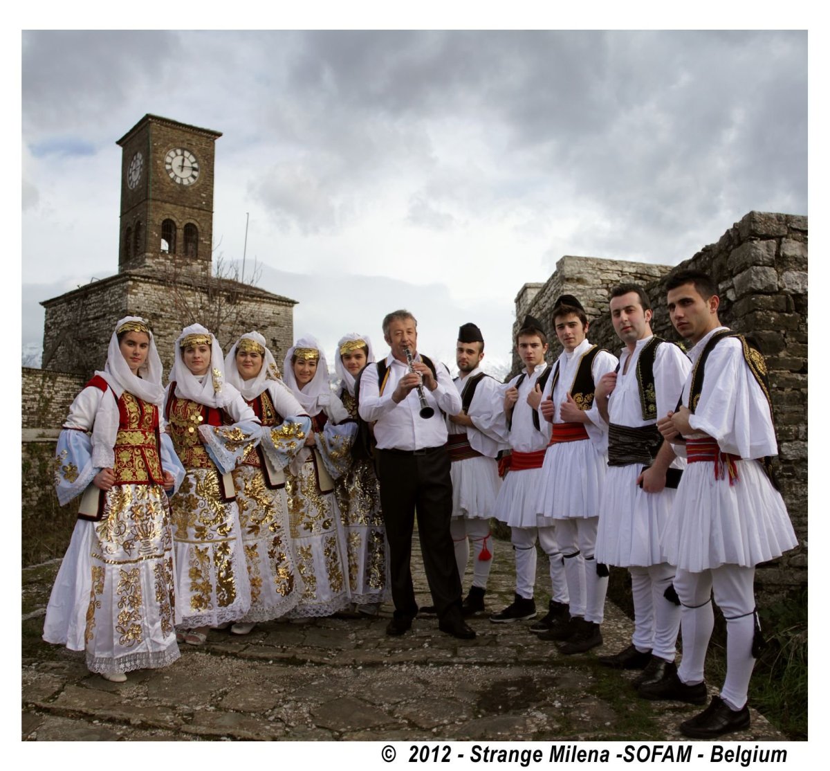 Национальные традиции Албании
