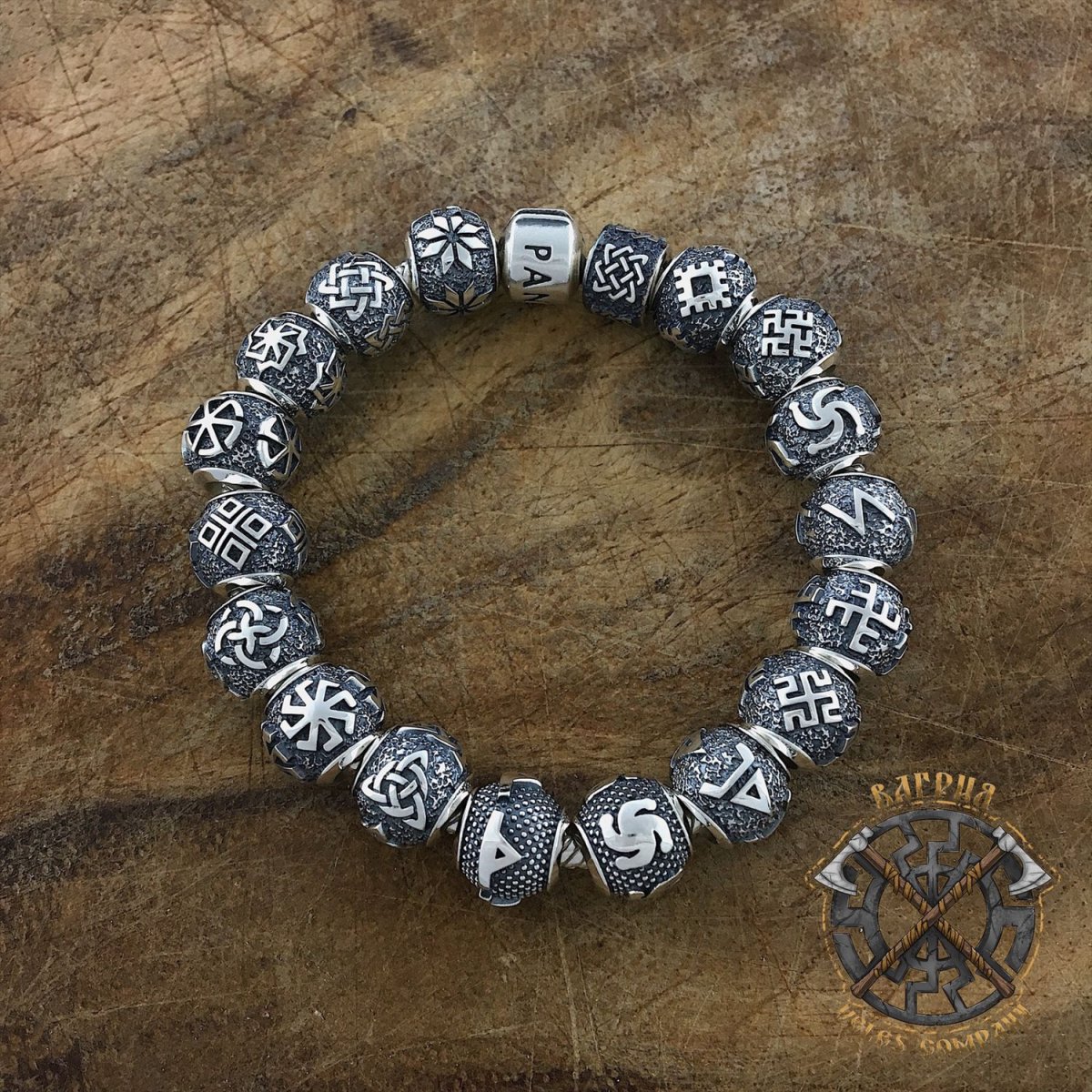 Бусины для браслета Пандора