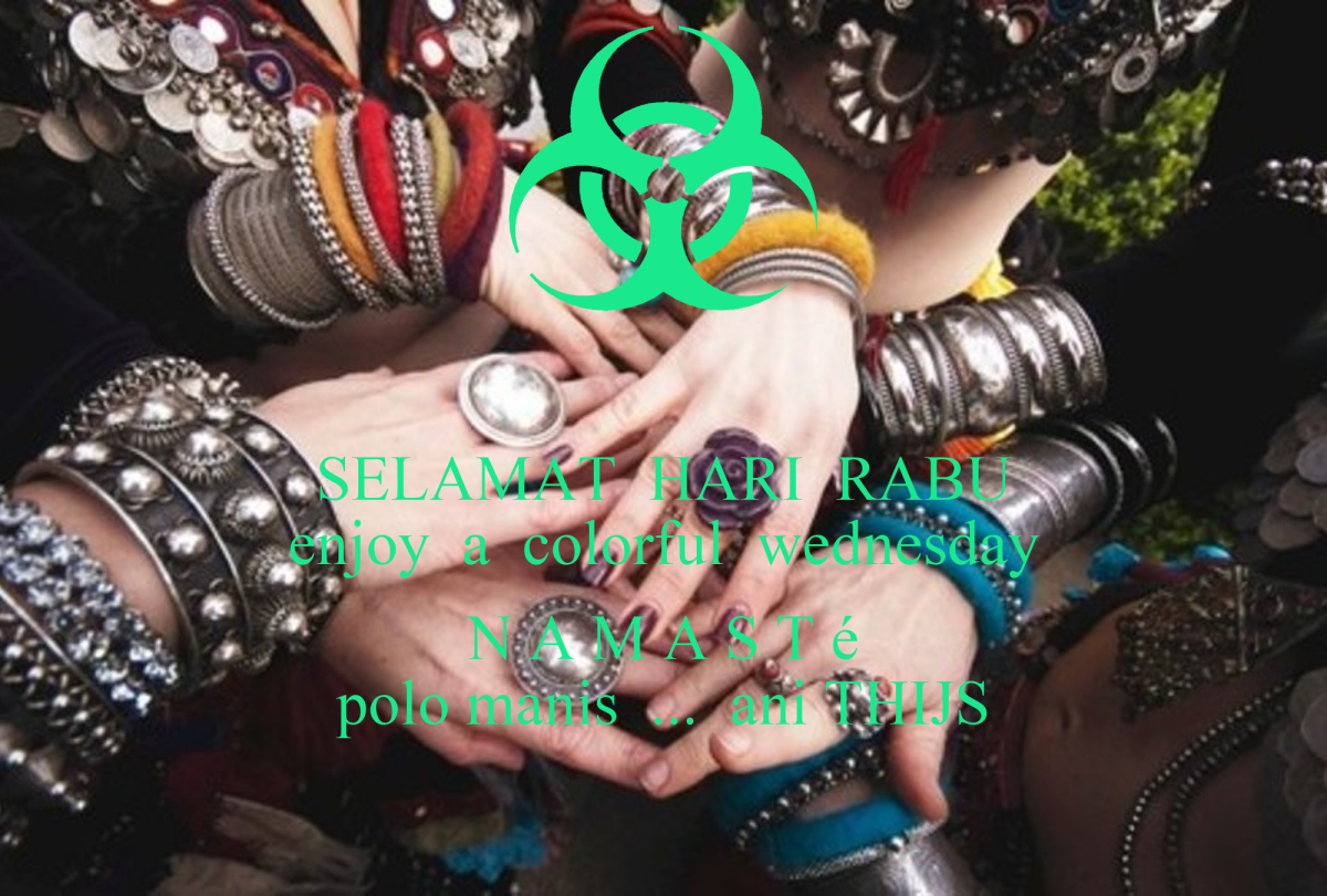 Стиль бохо трайбл