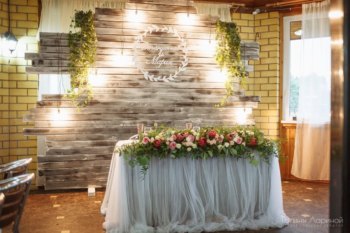 Свадьба в стиле эко