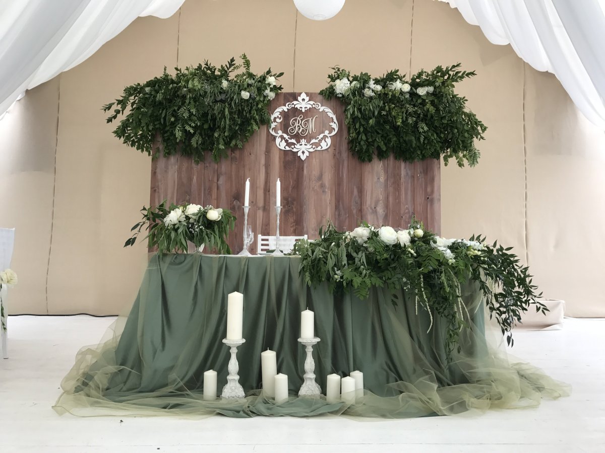 Президиум в стиле рустик